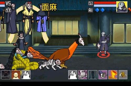 漂泊佩恩视频爆料大全,视频爆料大全深度解析  第2张